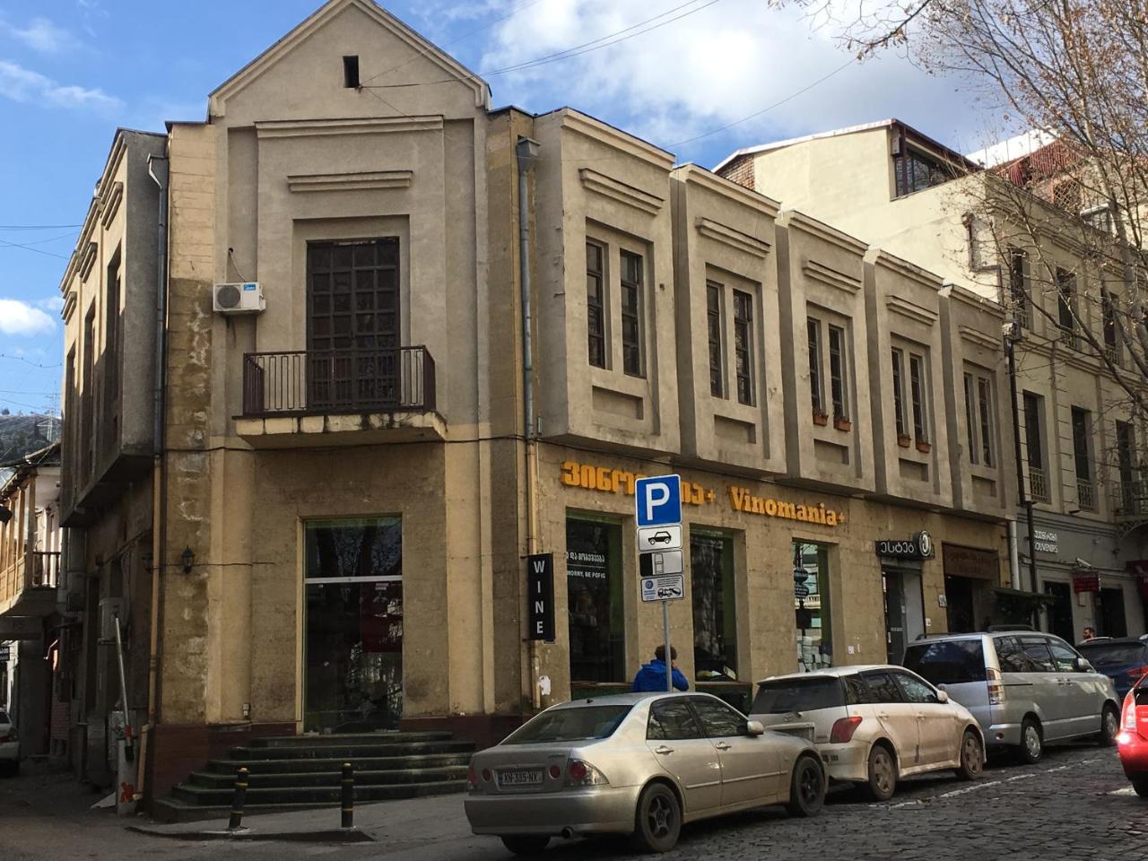 Leila Apartment Tbilisi Exterior photo